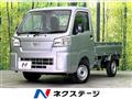 2025 Daihatsu Hijet Truck