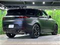 2026 Land Rover Range Rover Sport