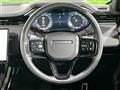 2026 Land Rover Range Rover Sport