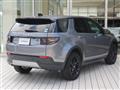 2020 Land Rover Discovery Sport
