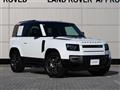 2026 Land Rover Defender