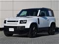 2026 Land Rover Defender