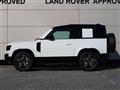 2026 Land Rover Defender