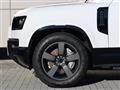 2026 Land Rover Defender