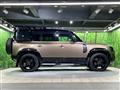 2023 Land Rover Defender