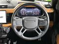 2023 Land Rover Defender