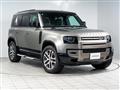 2025 Land Rover Defender