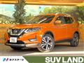 2018 Nissan X-Trail