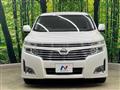 2011 Nissan Elgrand