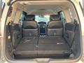 2014 Nissan Elgrand