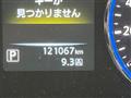 2015 Nissan Elgrand
