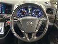 2015 Nissan Elgrand