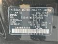 2015 Nissan Elgrand