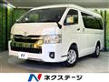 2023 Toyota Hiace Wagon