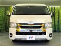 2023 Toyota Hiace Wagon