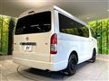 2019 Toyota Hiace Wagon