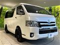2019 Toyota Hiace Wagon