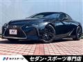 2017 Lexus LC