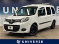 2022 Renault Kangoo