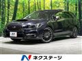 2017 Subaru Levorg