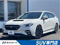 2023 Subaru Levorg