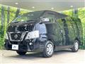 2021 Nissan NV100Clipper