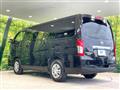 2021 Nissan NV100Clipper