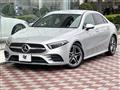 2023 Mercedes-Benz Mercedes-Benz Others