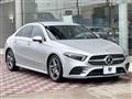2023 Mercedes-Benz Mercedes-Benz Others