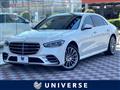 2021 Mercedes-Benz S-Class