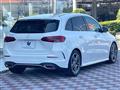 2020 Mercedes-Benz B-Class