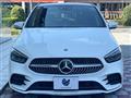 2020 Mercedes-Benz B-Class