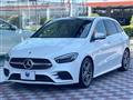 2020 Mercedes-Benz B-Class