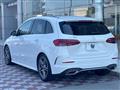 2020 Mercedes-Benz B-Class
