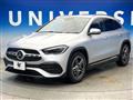 2021 Mercedes-Benz GLA-Class
