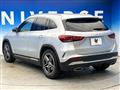 2021 Mercedes-Benz GLA-Class