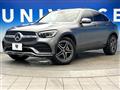 2020 Mercedes-Benz Mercedes-Benz Others