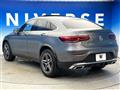 2020 Mercedes-Benz Mercedes-Benz Others