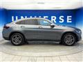 2020 Mercedes-Benz Mercedes-Benz Others