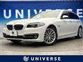 2015 BMW 5 Series
