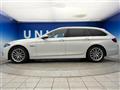 2015 BMW 5 Series