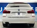 2015 BMW 5 Series
