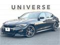2019 BMW 3 Series