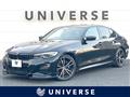 2019 BMW 3 Series