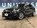 2020 BMW 1 Series