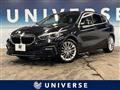 2020 BMW 1 Series