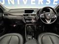 2017 BMW X1