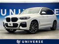 2018 BMW X3