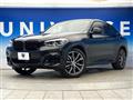 2020 BMW X4