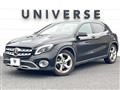 2017 Mercedes-Benz GLA-Class